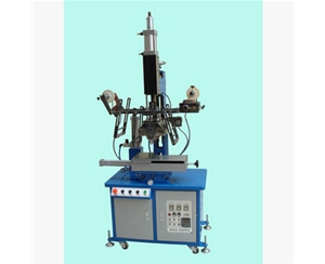 平面圓面兩用HF-230熱轉(zhuǎn)印機(jī) 平圓面兩用HF-230熱轉(zhuǎn)印機(jī)廠家直銷(xiāo)